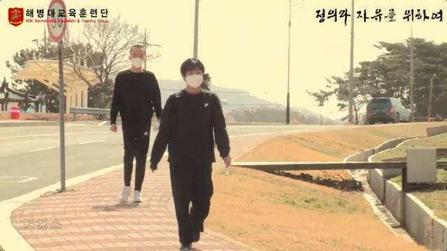 '2021 해병대 부사관 임관식' 썸네일이미지