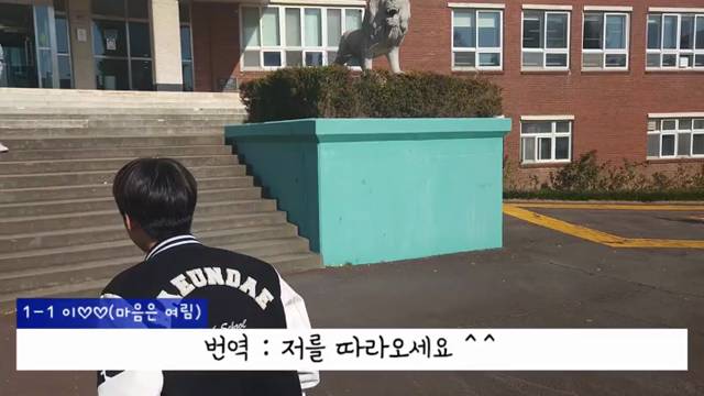 '해운대고의 한 해' 썸네일이미지