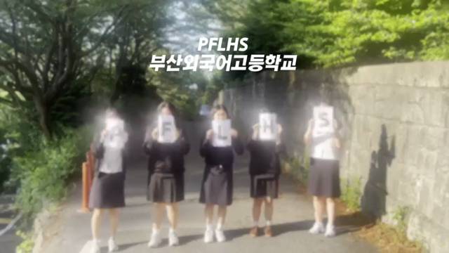 '2025 제14회 교내 홍보 UCC 전시회 장려' 썸네일이미지