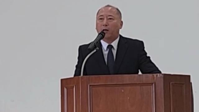 '금샘을 아십니까? 금샘고를 아십니까?' 썸네일이미지