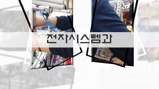 '2023년 미리보는 고교생활(금샘고등학교)' 썸네일이미지