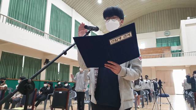 '금샘고등학교 제50회 졸업 기념 영상' 썸네일이미지