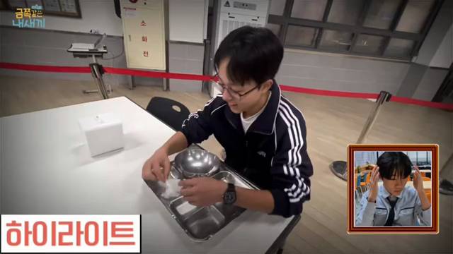 '급식 문화 개선 프로젝트 - 캠페인 영상' 썸네일이미지