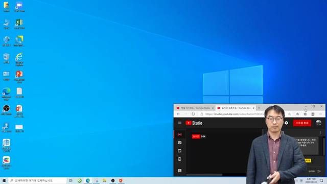 '학생부종합전형 대비 자기소개서 작성의 실제 온라인 설명회' 썸네일이미지