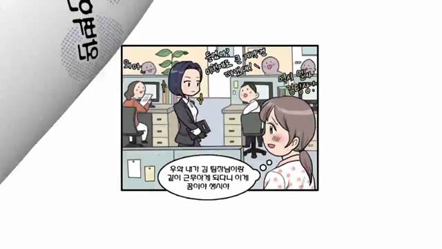 '아동학대예방인식개선' 썸네일이미지