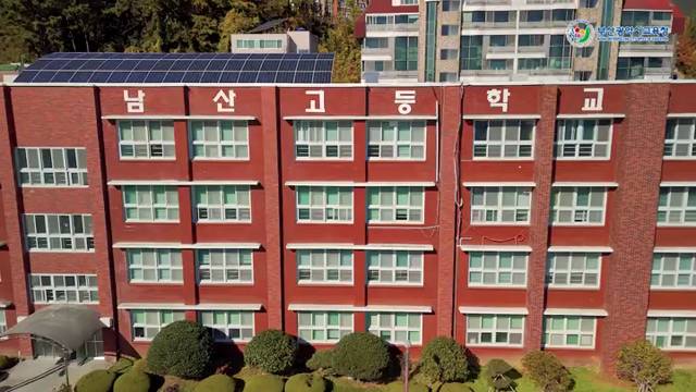 '학교홍보영상' 썸네일이미지