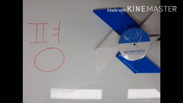 '2020 평화통일 UCC 공모전 장려상 2' 썸네일이미지