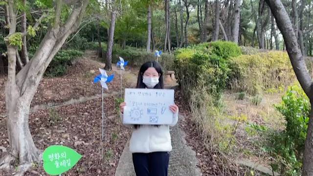 '내가 생각하는 평화통일은~ 5' 썸네일이미지