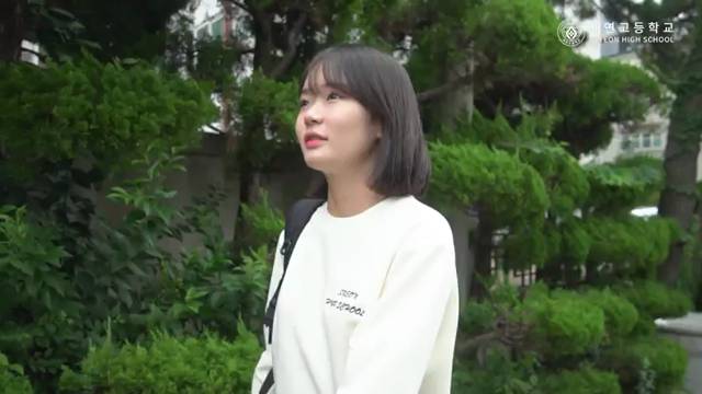 '세연고등학교 홍보 동영상' 썸네일이미지