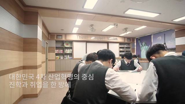 '2022 대광고등학교 학교 소개 영상' 썸네일이미지