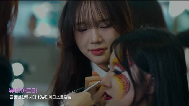 '2025년 대광고등학교 홍보영상' 썸네일이미지