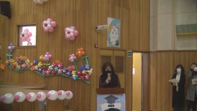 '2020학년도 졸업식' 썸네일이미지