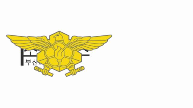 '청소년 119 안전뉴스 금상 수상작' 썸네일이미지