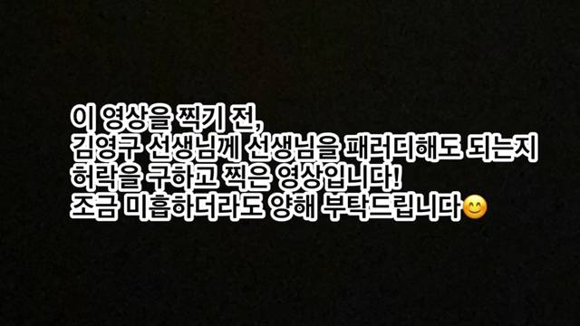 '유리함수의 점근선 = 10413 이수인 + 10418 황주은' 썸네일이미지