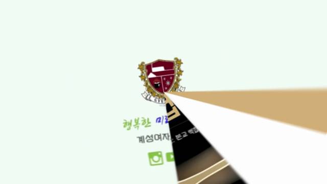 '2026학년도 졸업식' 썸네일이미지