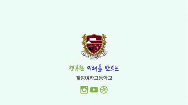'2026학년도 입학식' 썸네일이미지