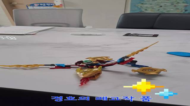 '7월 IB 학습자상 -성찰하는 사람- 쇼츠 (1학년 5반 8번 배경호)' 썸네일이미지